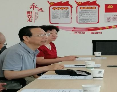 橘泉苑物業(yè)管理委員會首次會議聚焦計算機(jī)軟硬件建設(shè)規(guī)劃