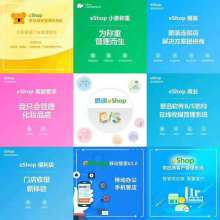 科技硬核與軟實力并駕齊驅 西安國威電子有限責任公司業務解讀