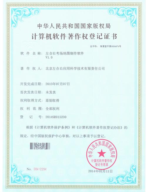 賦能未來(lái) 以技術(shù)創(chuàng)新驅(qū)動(dòng)新能源發(fā)展